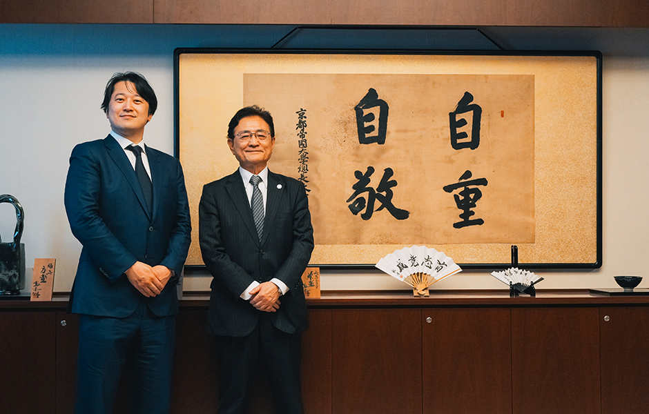 文章を入れてください