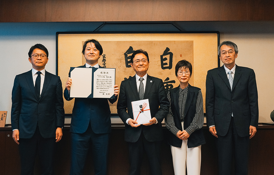 文章を入れてください