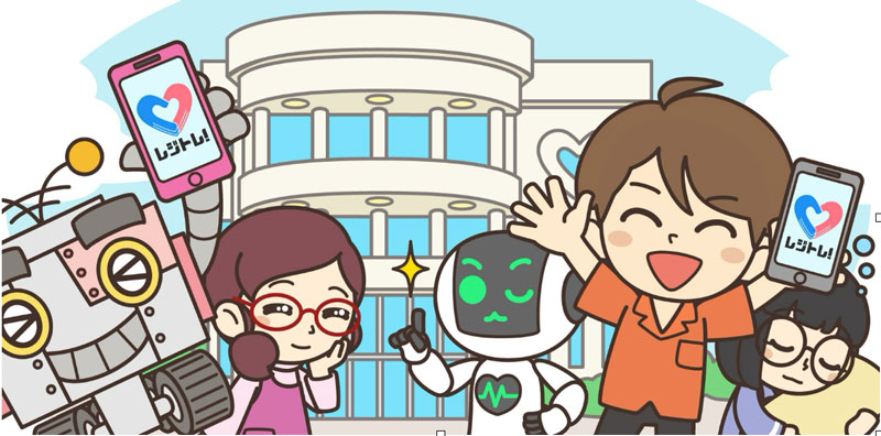 文章を入れてください