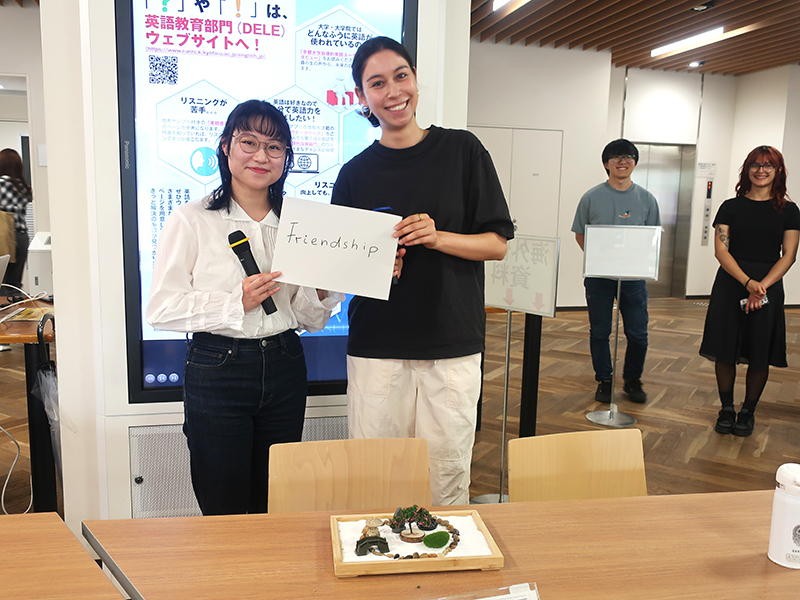 文章を入れてください