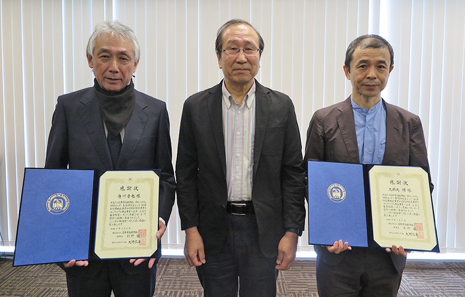 文章を入れてください