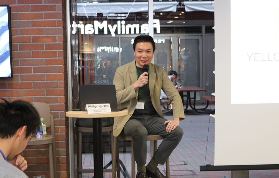 文章を入れてください