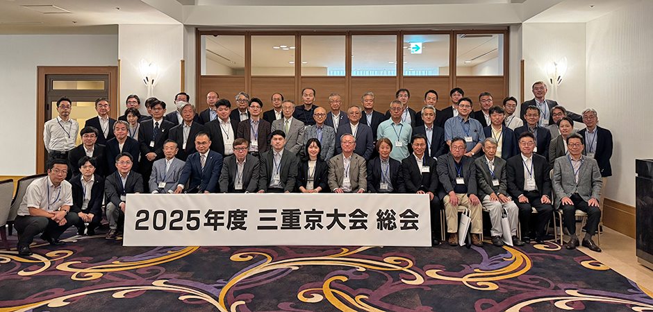 文章を入れてください