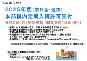 文章を入れてください