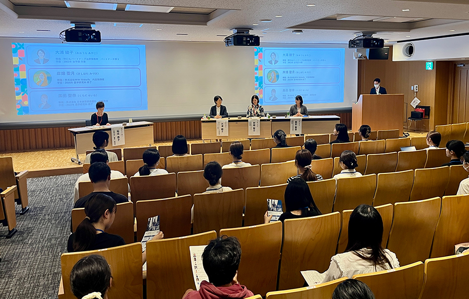 文章を入れてください