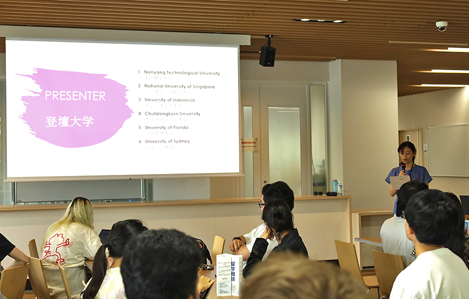 文章を入れてください