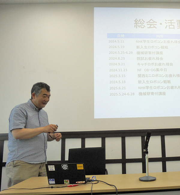 文章を入れてください