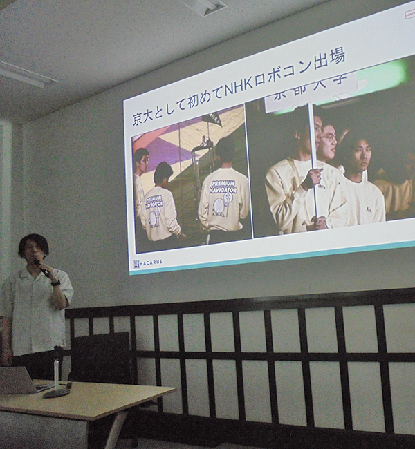 文章を入れてください