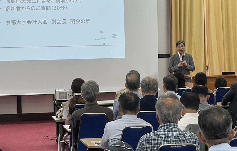 文章を入れてください