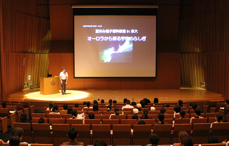 文章を入れてください