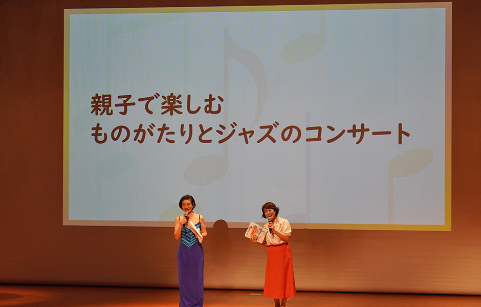 文章を入れてください