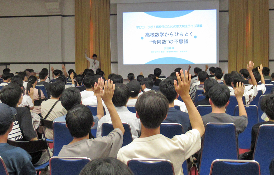 文章を入れてください