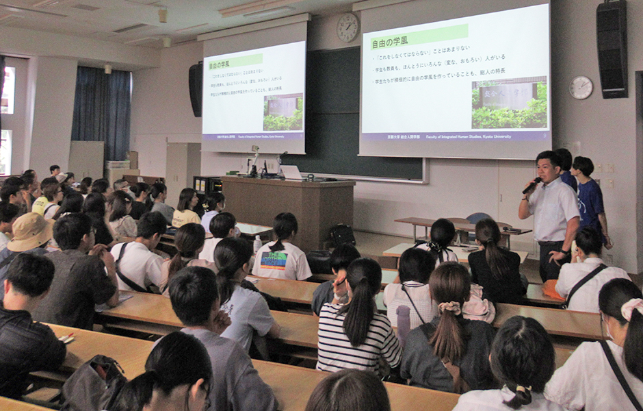 文章を入れてください