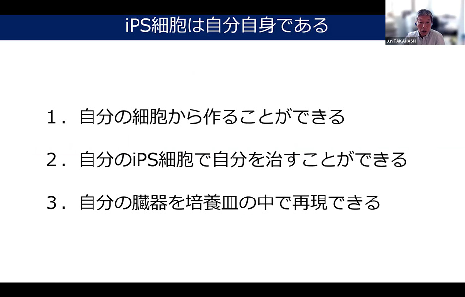 文章を入れてください