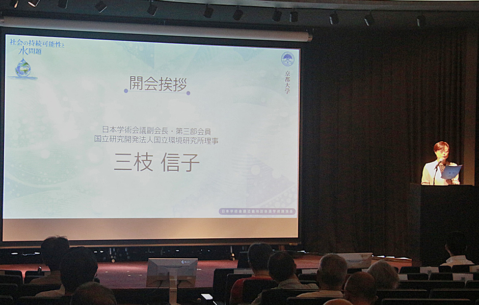 文章を入れてください