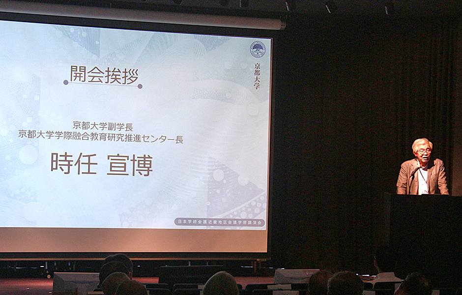 文章を入れてください