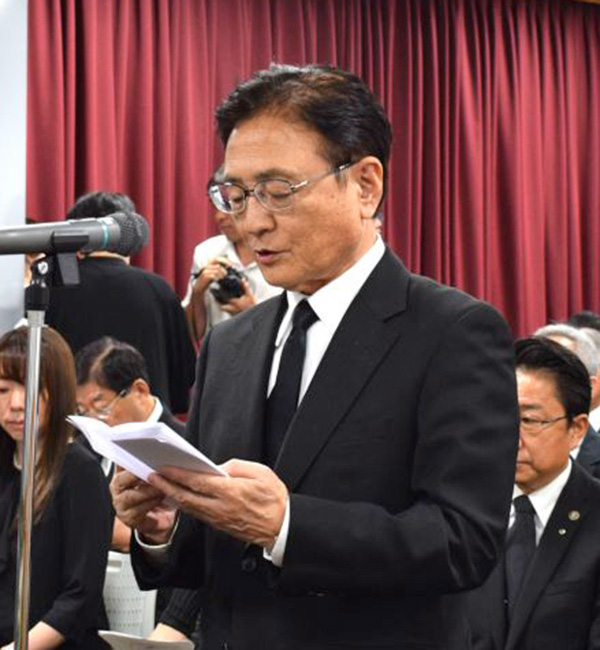 文章を入れてください