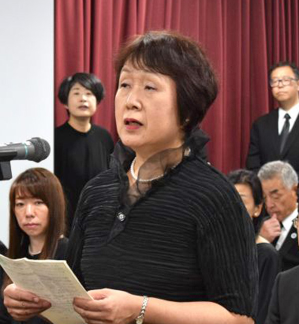 文章を入れてください