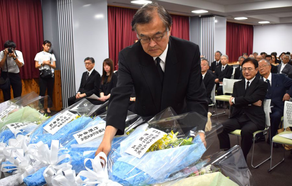 文章を入れてください