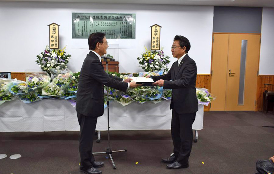 文章を入れてください