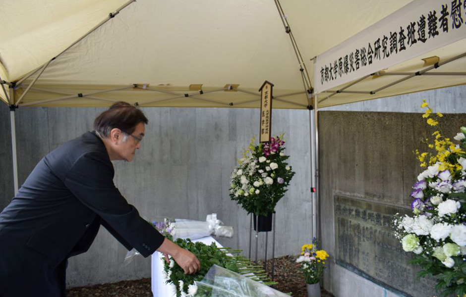 文章を入れてください