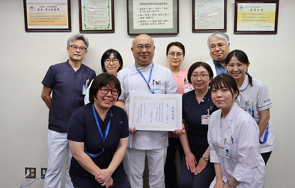 文章を入れてください