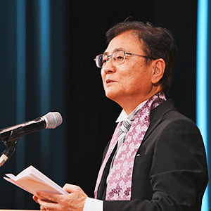 文章を入れてください