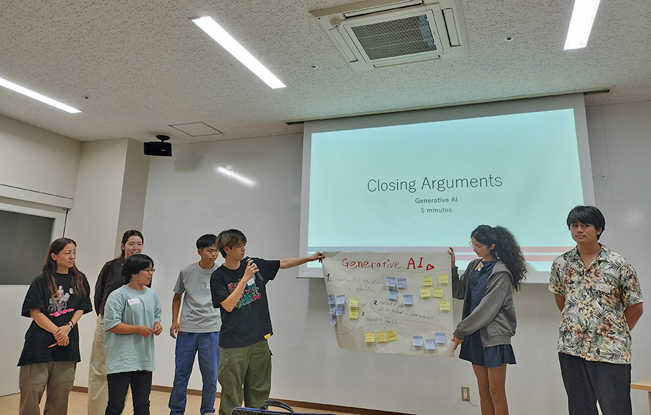 文章を入れてください