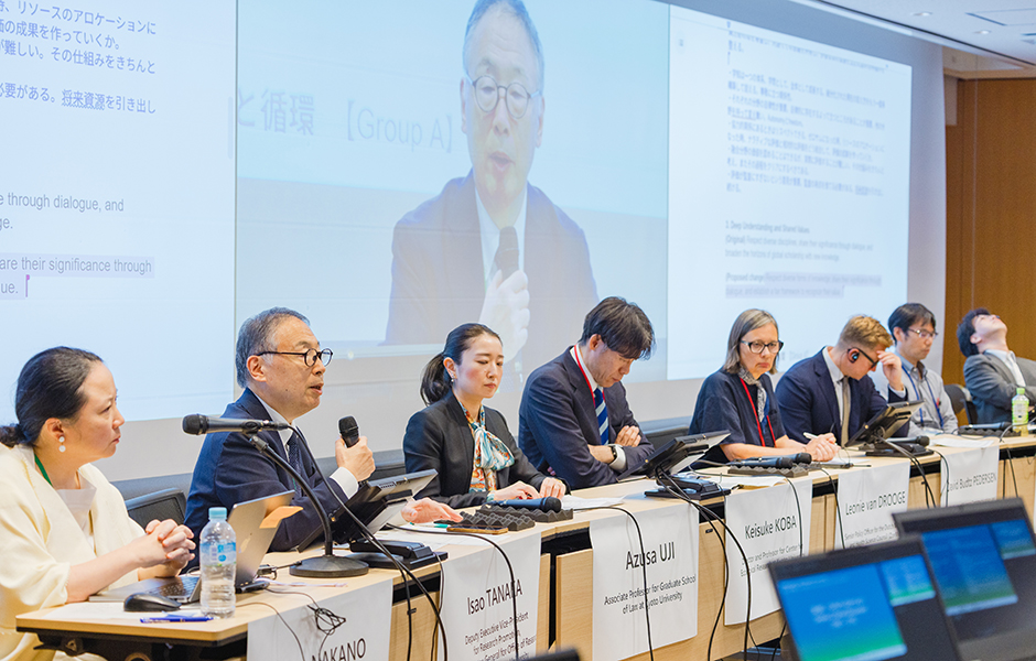 文章を入れてください