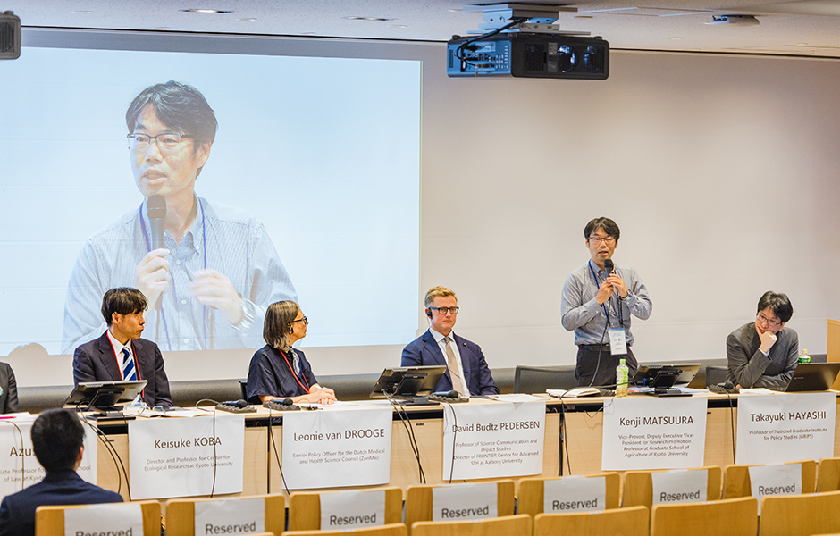 文章を入れてください