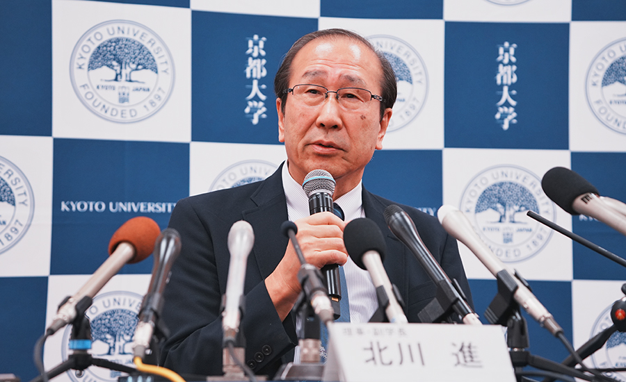 文章を入れてください