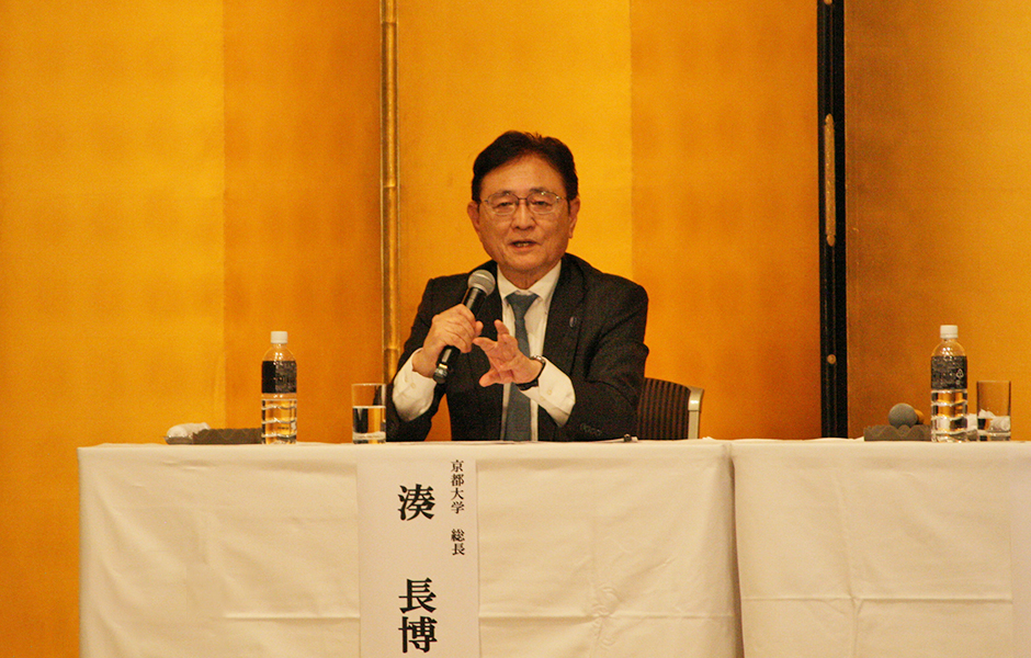 文章を入れてください