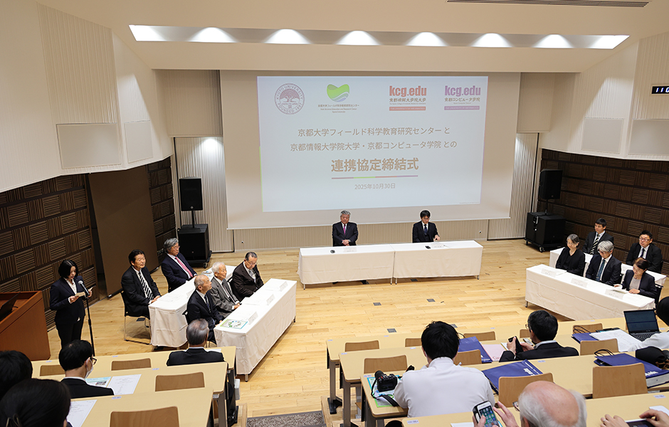 文章を入れてください