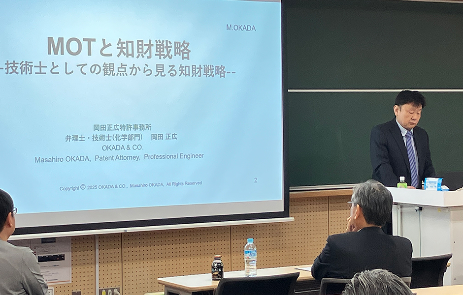 文章を入れてください