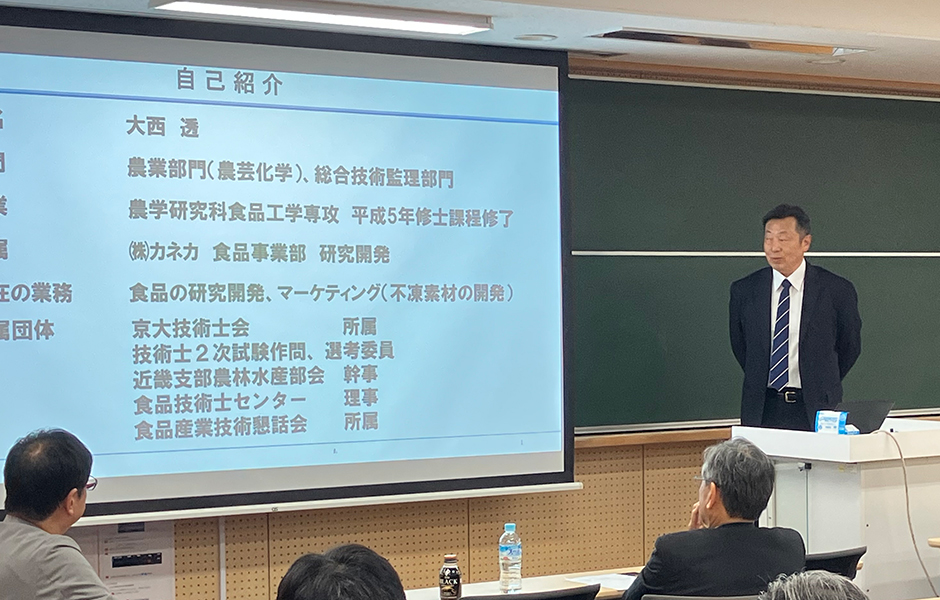 文章を入れてください