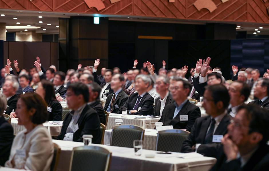 文章を入れてください