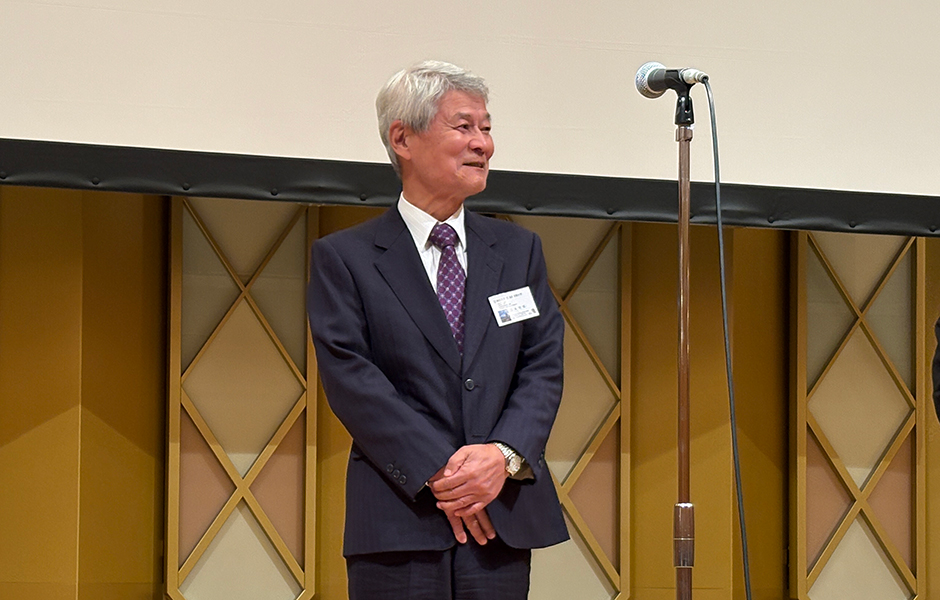 文章を入れてください