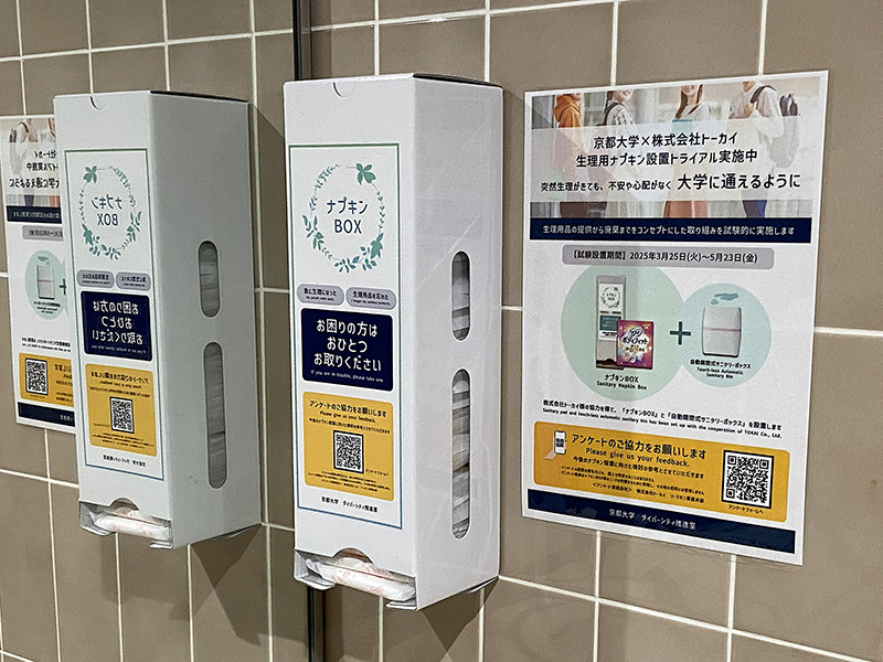 文章を入れてください