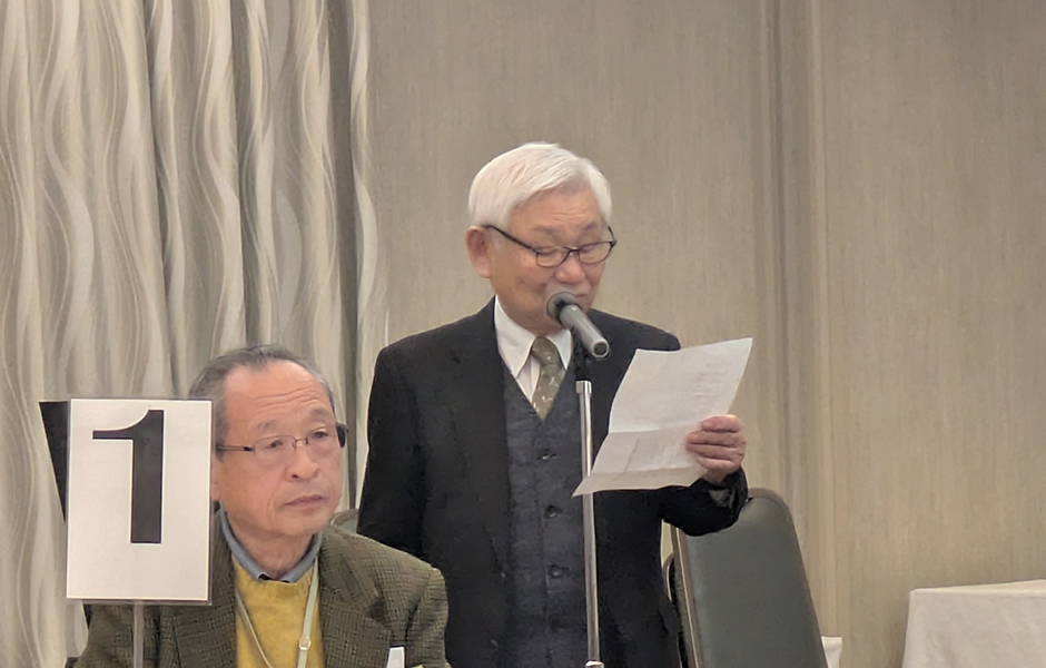 文章を入れてください