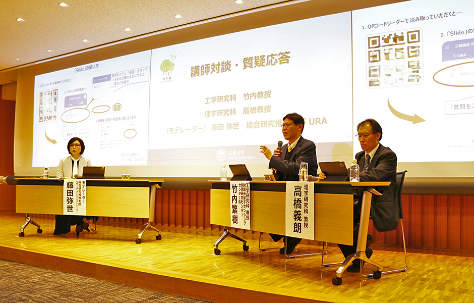 文章を入れてください