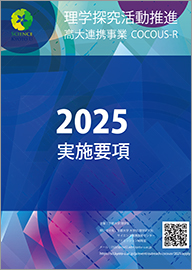 文章を入れてください