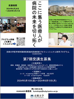 文章を入れてください