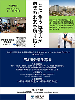 文章を入れてください