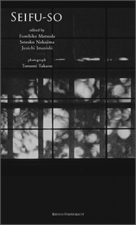 文章を入れてください