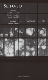 文章を入れてください