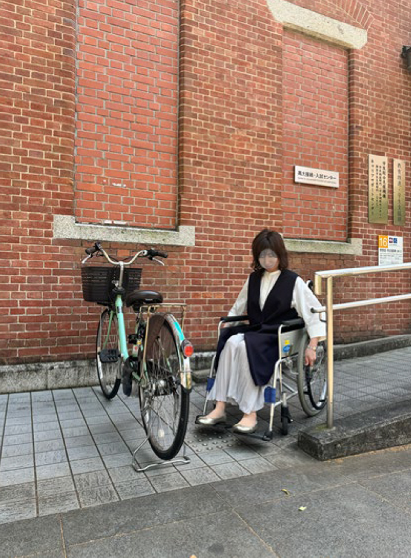 文章を入れてください