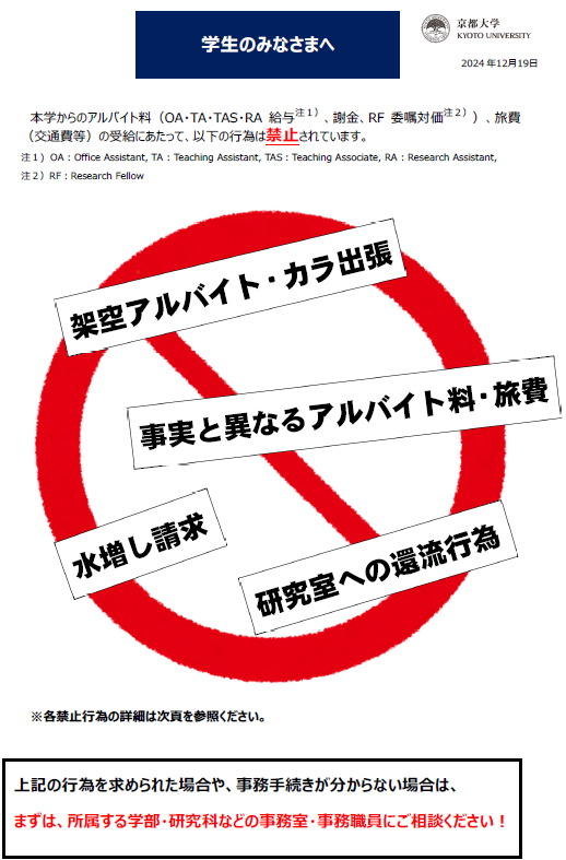 文章を入れてください