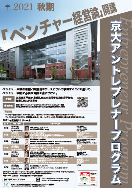 文章を入れてください