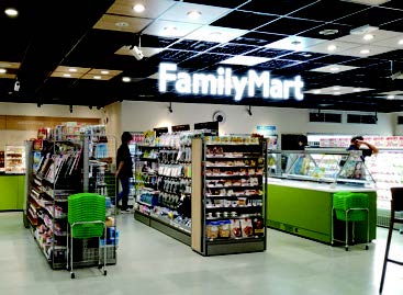 文章を入れてください