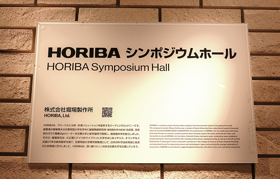 文章を入れてください